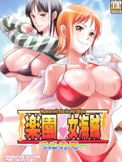 [Diogenes Club (Haikawa Hemlen)] Rakuen Onna Kaizoku - Woman pirate in paradise Full Color / Women Pirates in Paradise Full Color (One Piece)