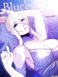 [xuuikie] Blueberry Star (Metroid) [public release]