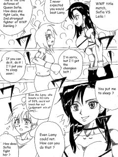 [Yama] Chousen-sha Kettei-sen Lamy VS Serafina Preview