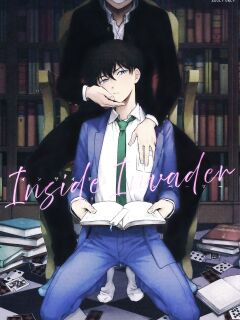 (Himitsu no Ura Kagyou 15) [LOG (M2GO)] Inside Invader (Detective Conan) [Shukumei no Rivals] Preview