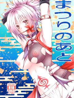 (AC2) [Hyogetsu (Momonoki Fum)] Matsuri no Ato (Ayakashi Triangle) [GTF]