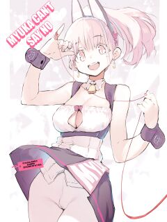 [Hyoco Road (Hyocorou)] Myuka-chan wa Kotowarenai. | Myuka Can't Say No + Extras [StickyRicky]