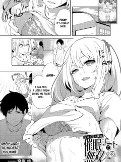 [Miyahara Ayumu] Saenai Boku wa Saimin Cheat de Musou Suru Ch. 2 (COMIC Mugen Tensei 2023-01)