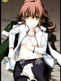 (C88) [Angyadow (Shikei)] Towa Ijiri (The Legend of Heroes: Sen no Kiseki)