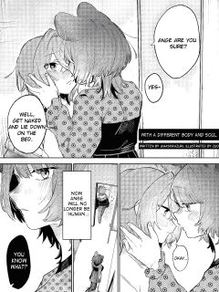 [Umashi Kazuri, ZUO] Imi Denshin (GAO! GAO! GAO!!!) (Ange Katrina, Inui Toko)