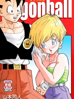 [Yamamoto] Love Triangle Z (sexual rewrite)