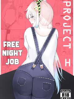 [Clemens Ferry (CLEF)] FREE NIGHT JOB (Iofi)