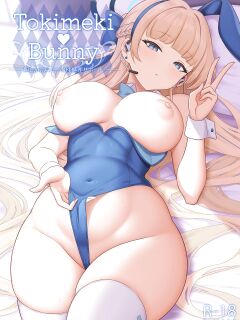 [ZENMAIN (Nejiro)] Tokimeki Bunny -Oshikake Bunny no Seishori Support- | Heartbeat Bunny -Uninvited Bunny's Sexual Support- (Blue Archive) [flowerswamp]