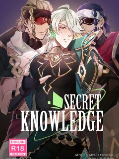 [DUZK] Secret Knowledge (Genshin Impact)