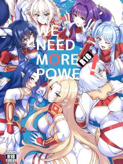 (C103) [Miburi (MIBRY)] WE NEED MORE POWER! + Alpha Kagenou (Kage no Jitsuryokusha ni Naritakute!) [GhostieTLs]