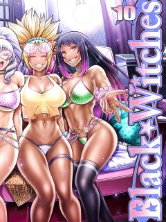 [CELLULOID-ACME (Chiba Toshirou)] Black Witches 10