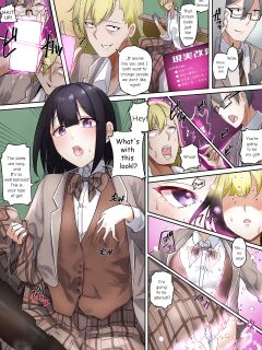 [R.S.I. (rim)] Bitter Enemies In The Same Boat