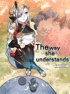 [BLUECANDY] The Way She Understands (Genshin Impact)