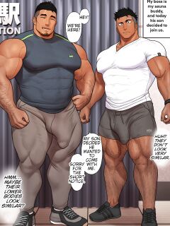 [Yuatari] Jōshi Oyako to Shūmatsu Sauna | Weekend Sauna With Boss and Son