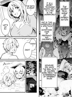 [Lefthand] Haramase no Hihou ni Yotte Umareta Kodomo ni Neteiru Aida ni Osoware, Sarani Ninshinsaserareteshimau Boukensha-chan