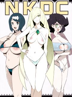 (C96) [Funi Funi Lab (Tamagoro)] NKDC Vol. 11 (Pokémon) [Coffedrug] [Colorized MissOneLife]