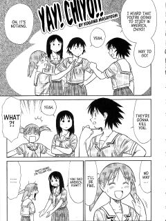 [Tsurikichi Doumei] Yay! Chiyo! (ENG) =TB=