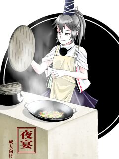 [opagi] Night's Banquet (Touhou Project) (Shiririn)