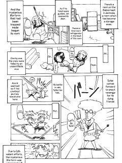 (C56) [Happy Start] ED (Cowboy Bebop) [suzusuki] [Incomplete]