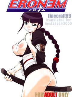 (Futaket 3) [Finecraft69 (6ro-)] EroNem (Bleach) {Sean Boyle} Preview