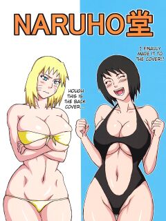 Konoha Girls In The Beach [Rewrite]