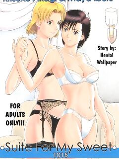 Suite for my Sweet 1015 [Rewrite] [Hentai Wallpaper]