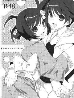 (SC54) [TIES (Takei Ooki)] Karen na Tsukihi (Nisemonogatari) [DirtyTranslations]