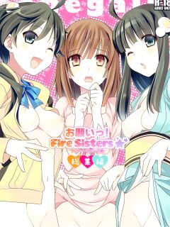 [TIES (Takei Ooki)] Onegai! FireSisters★ -Soushuuhen- (Bakemonogatari) {Various groups}