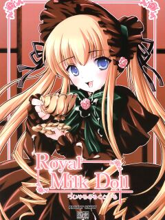 (CSP4) [KURUBUSI-KAI (Dowarukofu, Shinshin)] Royal Milk Doll (Rozen Maiden) {Lust no Fansub} Preview