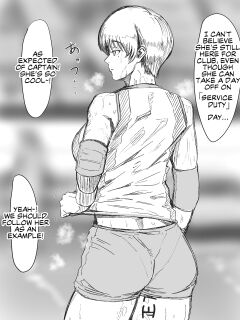 [Anegawa Eiji] Volleyball Captain's "Service Duty"
