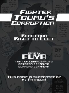 [Fuya] Fighter Toumu's Corruption