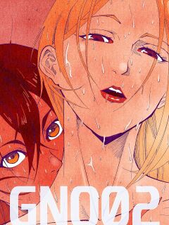 [UselessBegging] GNO .02 [Censored]