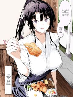 [Hiiragi Yuichi] Kendou Shoujo 12 [Micicle] [Colorized] [Satansoft]