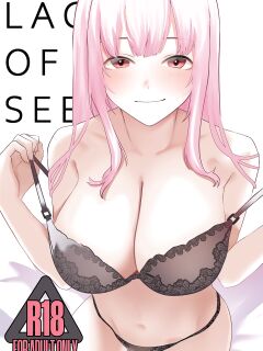 [SiFarid] Lack of Seegs (Complete With Extra) (Mori Calliope) (Uncensored)