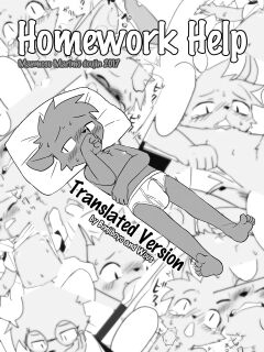 Manmosu Marimo - Homework Help