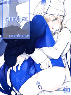 [Watochip Melonpan (Watosu)] Captain to Iroiro Ecchi Hon | Une affaire mystérieuse (Fate/Grand Order) [Pirate English] [Pub Faggots] Preview