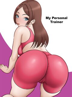 [Felsala] My Personal Trainer