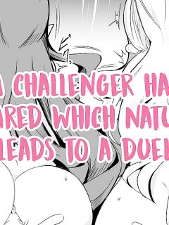 Chousensha ga Arawareta - Shizen na Nagare de Kettou | A Challenger Has Appeared Which Naturally Leads To A Duel (Fate/Grand Order)