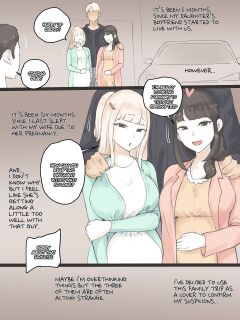 FATE AFTER color