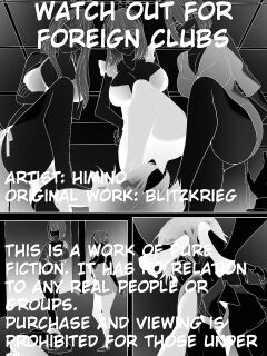 [Blitzkrieg ] Gaikoku Club ni Ki o Tsukete | Watch Out For Foreign Clubs