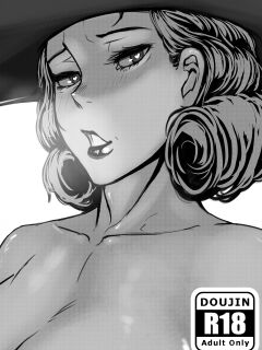 Dominating Lady Dimitrescu (Resident Evil)