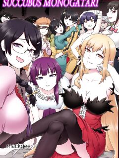 SUCCUBUS MONOGATARI Preview