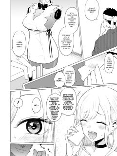 [Terasu MC] Kitagawa Marin NTR Mini Manga (10P) (Sono Bisque Doll wa Koi ni Suru) [MASCIAlla]