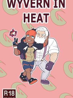 [Wolf con F] WYVERN IN HEAT