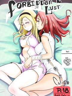 Forbidden Lust - katarina and Lux