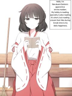 [poyeop] Wakan Seiritsu | Come into fornication (Genshin Impact) [Decensored]