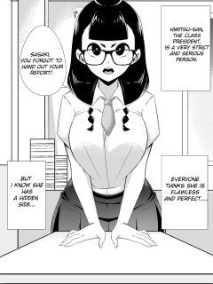 [Sorabluesky] Himitsu-san no Himitsu. | Himitsu-san's Secret