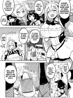 [Shoujo Rakugakichuu (Himajin no Izu)] PriConne Matometeokou kana tte (Princess Connect! Re:Dive) [Shiromaru]