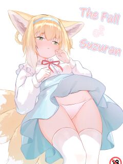 [Junnodan] The Fall of Suzuran (Arknights) {Trump4prez566} Preview