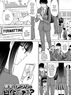[Itaba Hiroshi] Konojo to Apuri wa Jisaku Dekiru? | Can you make an App and a Girlfriend By Yourself? (Mesugao (Hatsujou Hyoujou)) [YxTL] Preview
